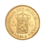 Dutch gold five guilder coin